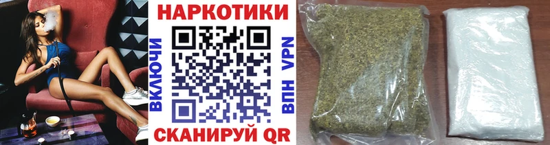 Купить наркотик Североуральск Alpha PVP  КОКАИН  Меф  АМФЕТАМИН  blacksprut ССЫЛКА  МАРИХУАНА  Гашиш 