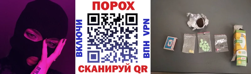 АМФ Розовый  наркота  Североуральск 