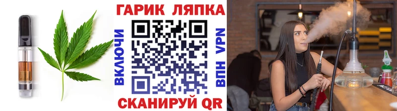 darknet наркотические препараты  Североуральск  Cannafood марихуана 