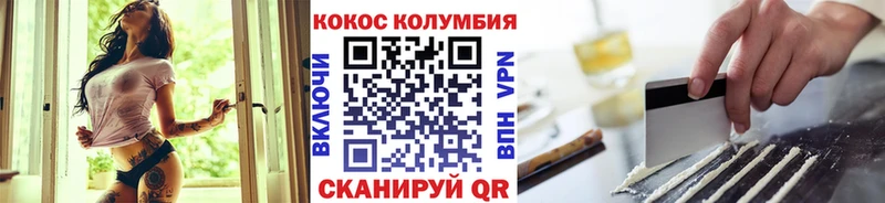 продажа наркотиков  Североуральск  COCAIN Боливия 