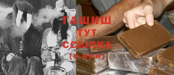 прущие грибы Алексеевка