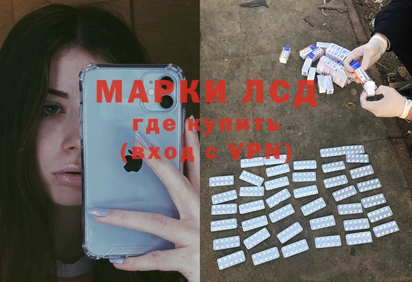 mdpv Алзамай