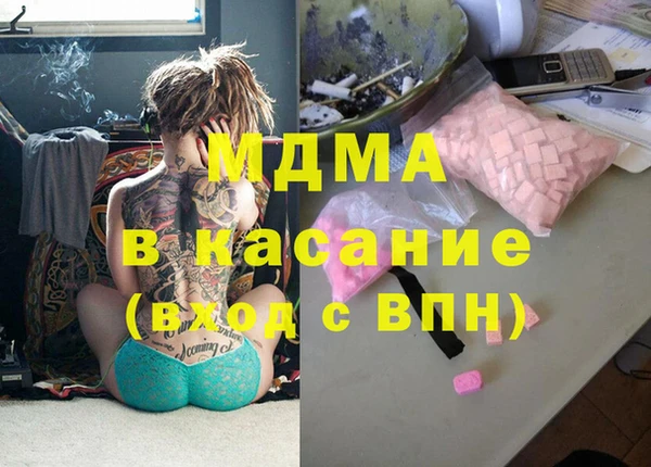 прущие грибы Алексеевка