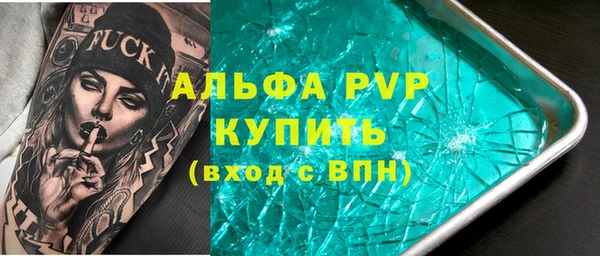 mdpv Алзамай