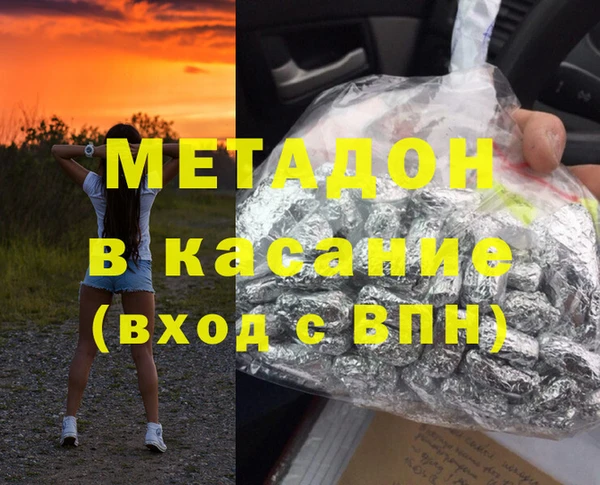 прущие грибы Алексеевка