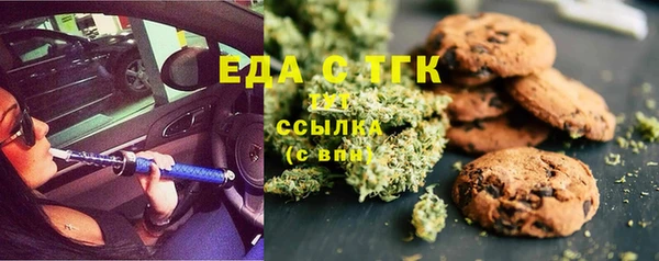 герыч Каменка