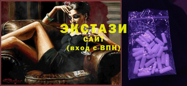 прущие грибы Алексеевка