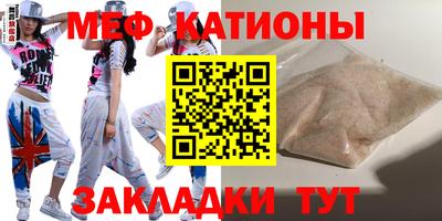 гидропоника Татарск