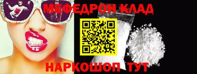 гидропоника Татарск