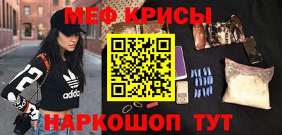 гидропоника Татарск