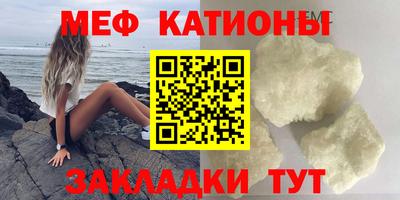 таблы Тверь