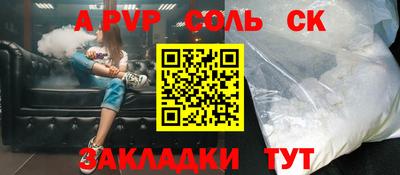 дмт Тара