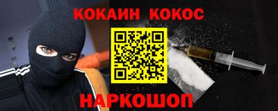 дмт Тара