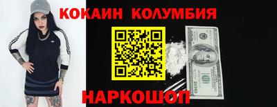 дмт Тара