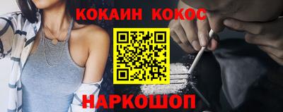 таблы Тверь