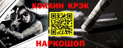 гидропоника Татарск