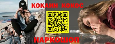дмт Тара