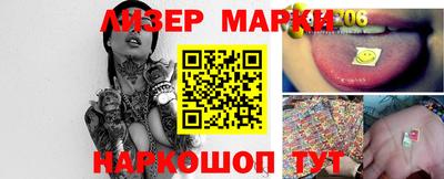 гидропоника Татарск