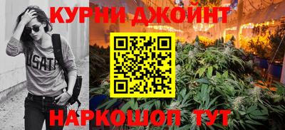 дмт Тара