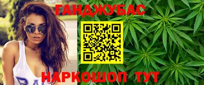 таблы Тверь