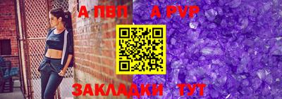 дмт Тара