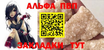 дмт Тара