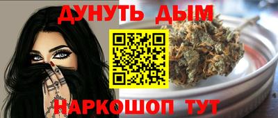 дмт Тара