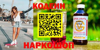 дмт Тара