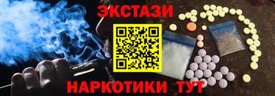 таблы Тверь