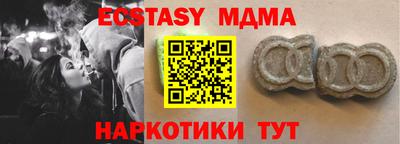 таблы Тверь