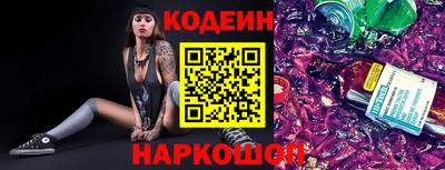 гидропоника Татарск