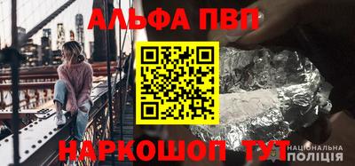 дмт Тара