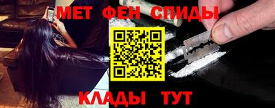 гидропоника Татарск