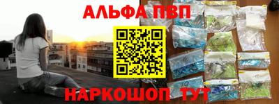 дмт Тара
