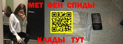 таблы Тверь