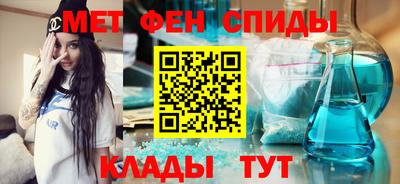 гидропоника Татарск