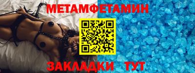 дмт Тара