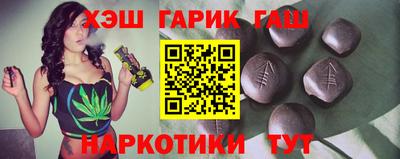 дмт Тара