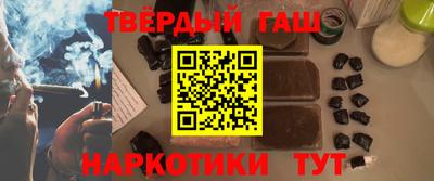 таблы Тверь