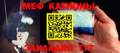 дмт Тара