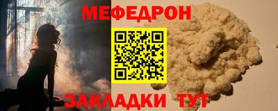 гидропоника Татарск