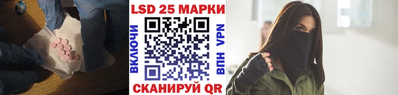 это как зайти  Североуральск  ЛСД экстази кислота 