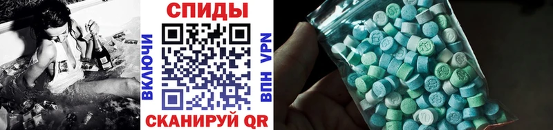 darknet наркотические препараты  Североуральск  Метамфетамин Methamphetamine 