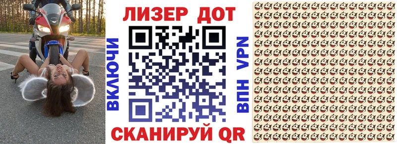 где купить наркотик  mega ссылки  Марки 25I-NBOMe 1,5мг  Североуральск 